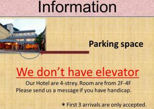Hatago Nagomi - Accommodation and Amenities