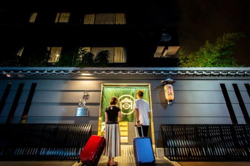 Hauza Kyoto Gojo Karasuma - Location and Accessibility