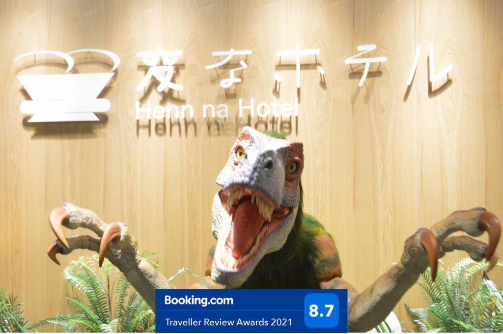 Henn Na Hotel Osaka Namba - Hotel Facilities and Amenities