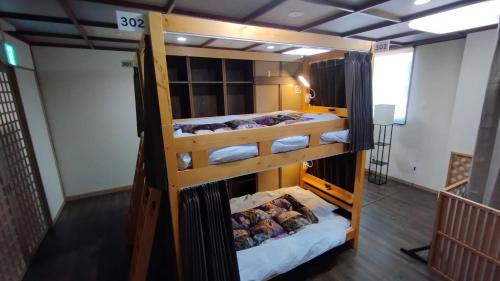 HESTA Hakone - GUEST HOUSE - - Accommodation Options