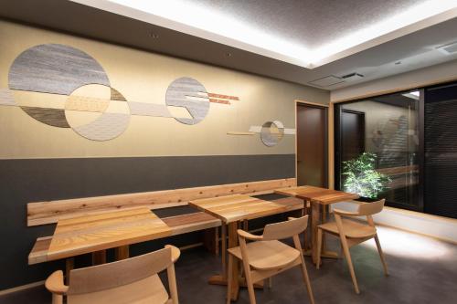 Higashiyama Hills - Accommodation Features