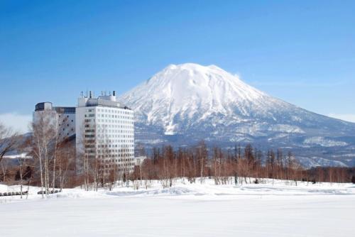 Hilton Niseko Village - Nearby Attractions
