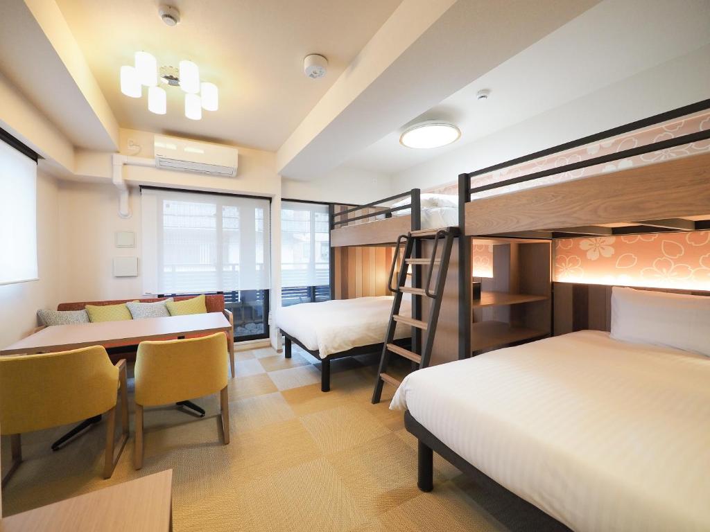 HIYORI Stay Kyoto Kamogawa - Guest Ratings and Reviews