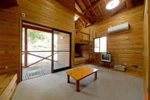 Hiyoshi Forest Resort Yamanoie - Overview and Location
