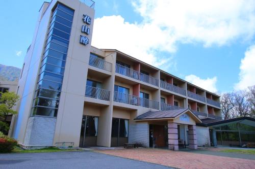 Hokkein Onsen Kougen Terrace - Room and Accommodation Options