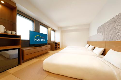 Hop Inn Kyoto Shijo Omiya - Facilities and Amenities