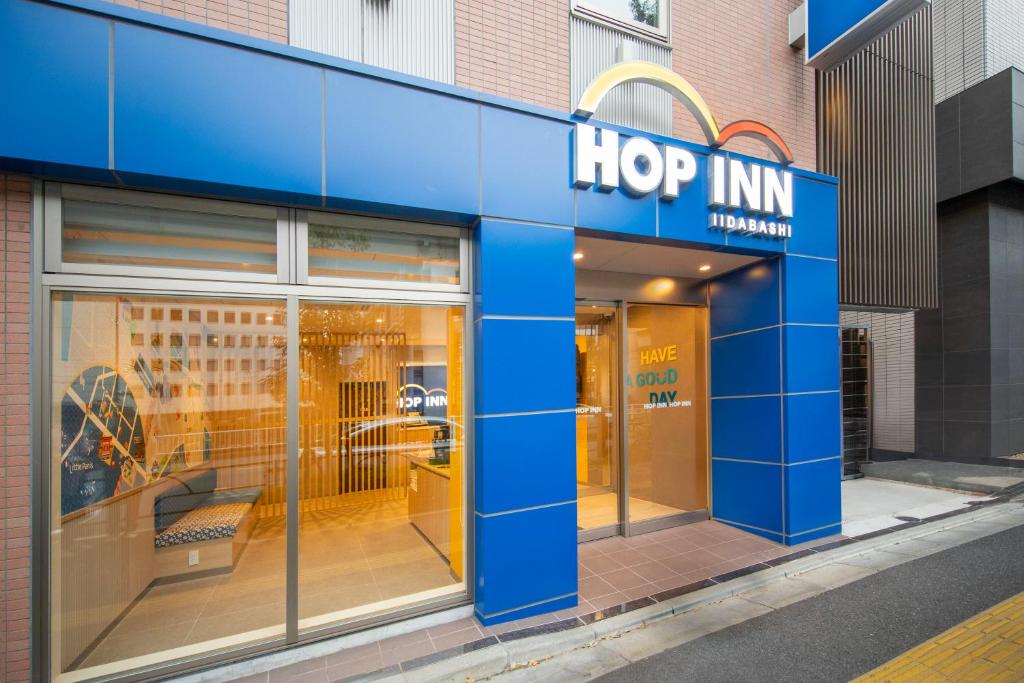 Hop Inn Tokyo Iidabashi - Guest Experience