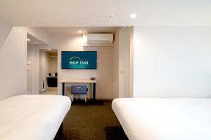 Hop Inn Tokyo Ueno - Amenities and Services