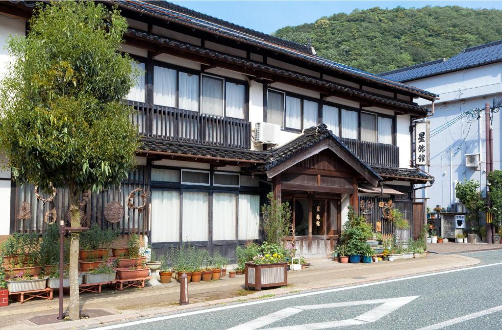 Hoshi Ryokan Review
