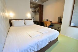Hotel Abant Shizuoka - Good To Know