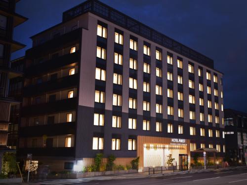 HOTEL ABEST GRANDE KYOTO KIYOMIZU - Convenient Location
