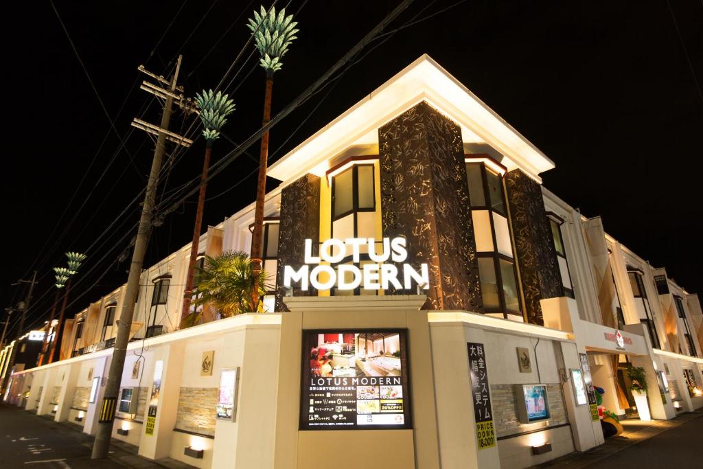 Hotel and Spa Lotus Modern (Adult Only) Review