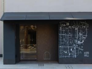 Hotel Anddoggy Kyoto Nijo - Hotel Overview