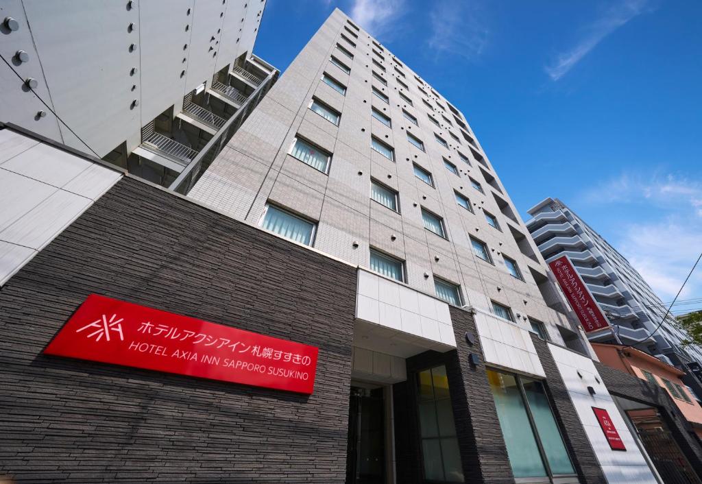 Hotel Axia Inn Sapporo Susukino - Guest Reviews and Feedback