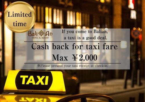 Hotel Bali An Resort Shinsaibashi - Good To Know