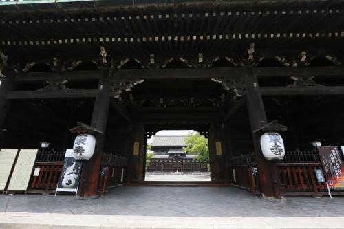 Hotel Banister Kyoto - Location and Accessibility