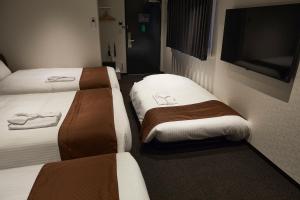 HOTEL BRILLER Kyoto Station South - Good To Know
