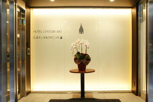 Hotel Century Art - Accommodation Options
