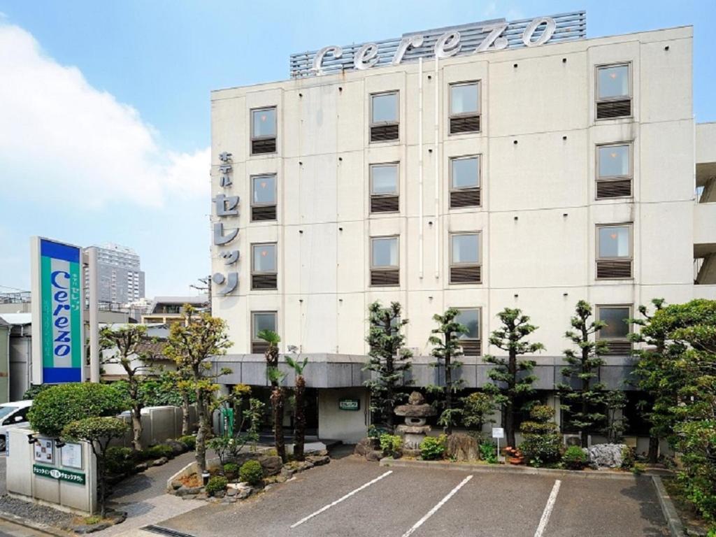Hotel Cerezo - Room Types and Features