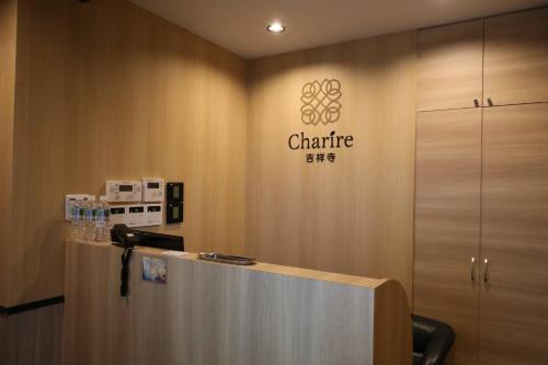 Hotel Charire Kichijoji - Location Details