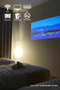HOTEL CLA-SS HIROSHIMA-DOBASHI - Accommodations and Room Amenities