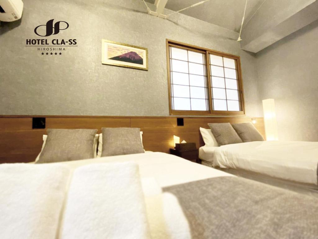HOTEL CLA-SS HIROSHIMA-OZU Review
