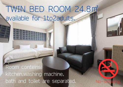Hotel Classe Stay Sapporo - Ratings and Reviews