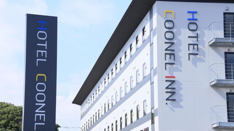 Hotel Coonel Inn Review