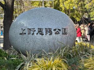 Hotel Crystal Adult Only - Good To Know