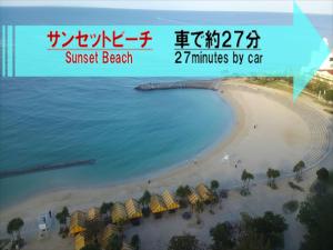 HOTEL 紅-bin- - Health and Safety