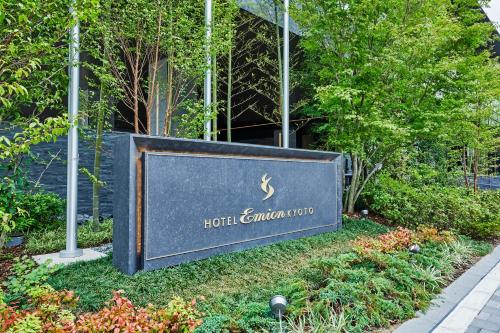 Hotel Emion Kyoto Review