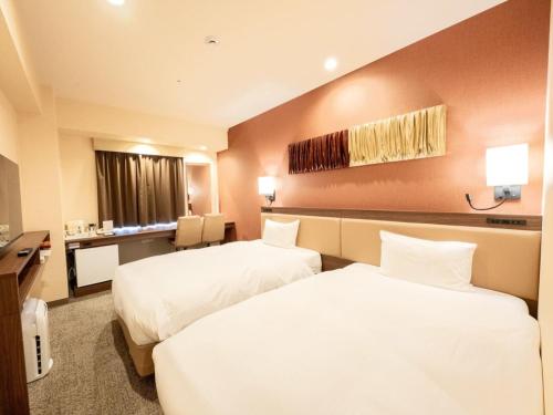 HOTEL FUKURACIA OSAKA-BAY - Room Types and Amenities