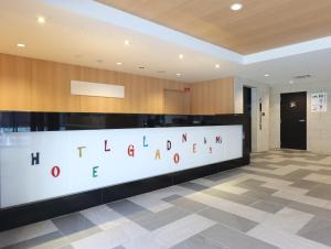 Hotel Glad One Kyoto Shichijo by Ms - Good To Know