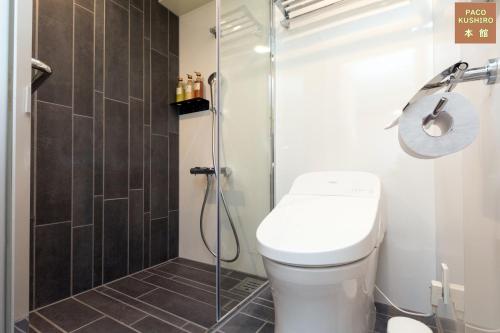Hotel Global View Kushiro - Accommodations and Room Types