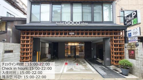 Hotel GOCO Stay Kyoto Shijo Kawaramachi - Facilities and Amenities