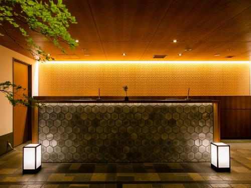 Hotel Gracery Kyoto Sanjo - Location and Accessibility