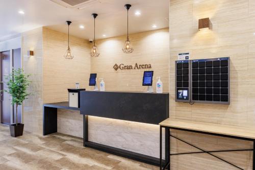 HOTEL Gran Arena - Room Amenities