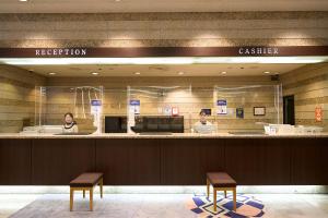 Hotel Granvia Wakayama - Accommodation Types