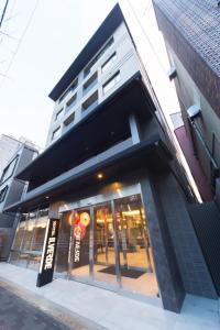 Hotel IL Verde Kyoto - Location and Accessibility