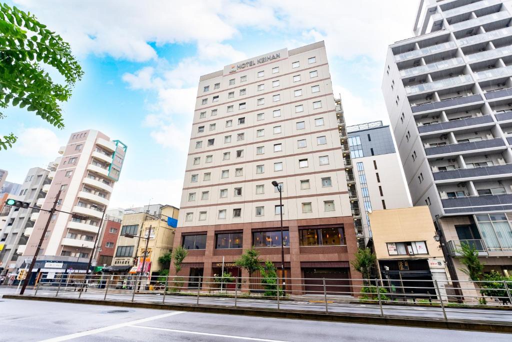 Hotel Keihan Asakusa - Amenities and Facilities