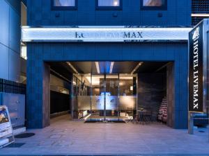 HOTEL LiVEMAX Akasaka - Good To Know