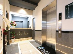 HOTEL LiVEMAX Asakusa Sky Front - Good To Know