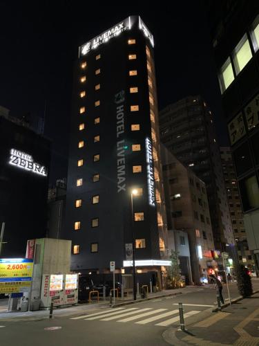 HOTEL LiVEMAX Ikebukuro Ekimae - Hotel Overview and Location