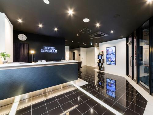 HOTEL LiVEMAX Kakegawa-Ekimae - Amenities