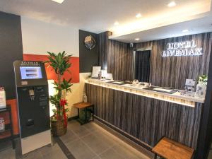 HOTEL LiVEMAX Kyoto Teramachidori - Guest Reviews