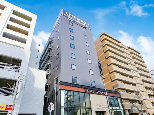 HOTEL LiVEMAX Sapporo Susukino - Accommodation Options