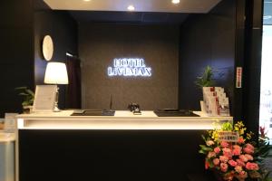 HOTEL LiVEMAX Takadanobaba Ekimae - Amenities and Services