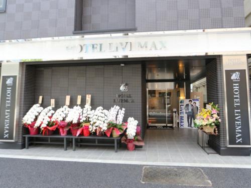 HOTEL LiVEMAX Tokyo Kanda-Ekimae - Hotel Overview