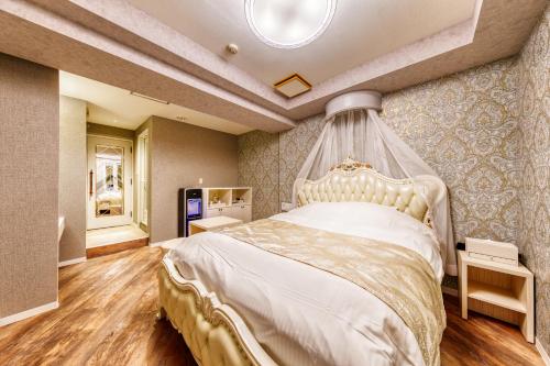 Hotel Luna Ibaraki(Adult Only) - Good To Know