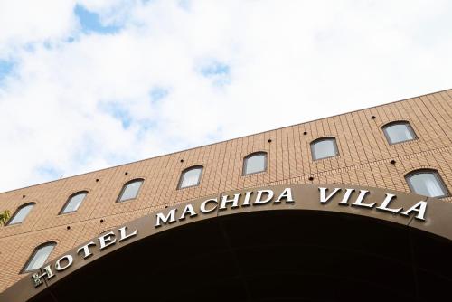 Hotel Machida Villa - Amenities and Services